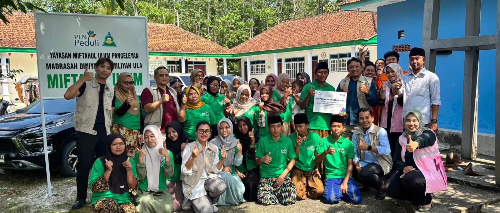 Madrasah Desa Pangeleyan Dapat Bekal Teknologi, PLN Salurkan Bantuan Digitalisasi Pendidikan (Ilustrasi)